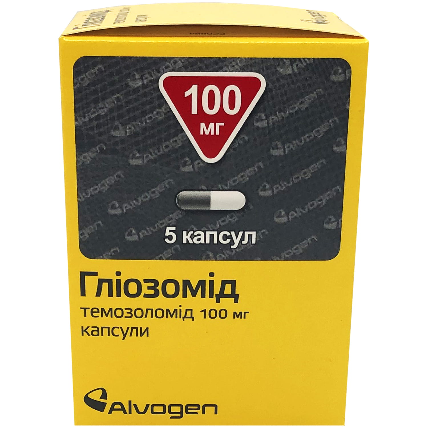 ГЛІОЗОМІД капсули по 100 мг; по 1 капсулі у саше; по 5 саше у пачці з картону